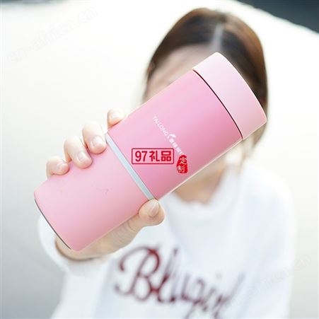 红素多功能智能水杯 免费设计logo 100个起订不单独零售