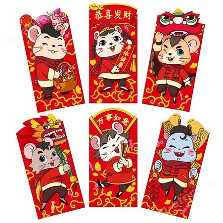 红素鼠年红包2020年新年创意个性卡通可爱过年压岁钱春节小利是封 500件起订不单独零售
