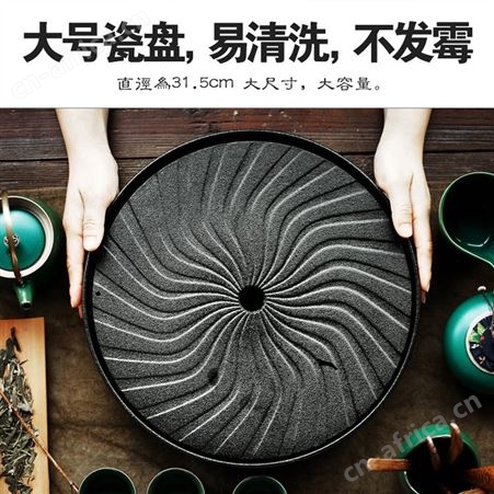 红素日式创意功夫茶具茶盘整套 50件起订不单独零售