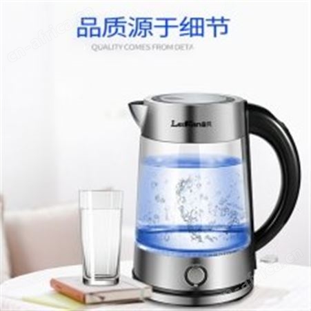 红素自动断电电热水壶礼品定制 100件起订不单独零售