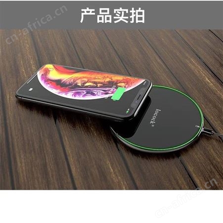 红素无线充电器快速充电适用于苹果安卓可定制logo 100个起订不单独零售