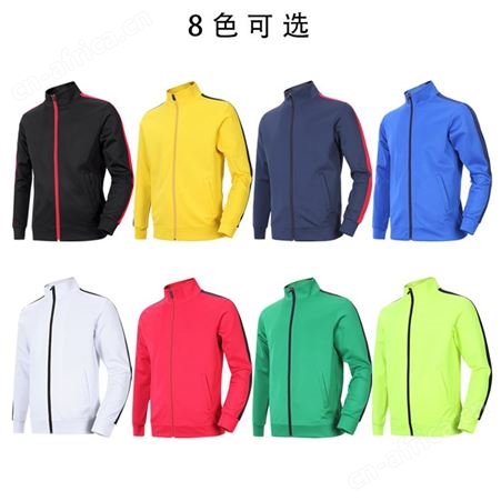 立领秋冬企业单位活动外套长袖工作服外套定制