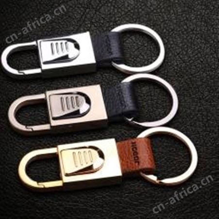 红素真皮金属钥匙扣男腰挂汽车挂件钥匙链圈 300件起订不单独零售