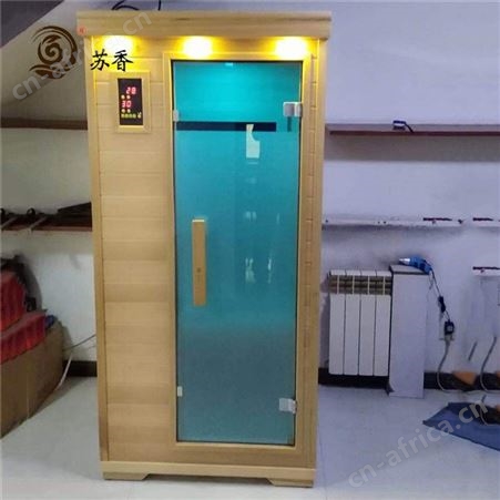 远红外线光波房定制价格-作用光波房价目-石墨烯光波房价目