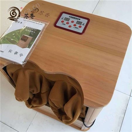 养生经络桶有用吗-养生经络桶的好处-频谱能量舱