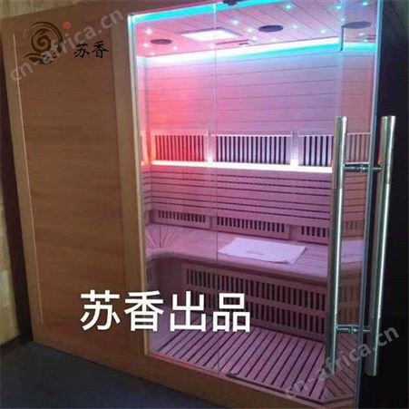 远红外线光波房定制价格-作用光波房价目-石墨烯光波房价目