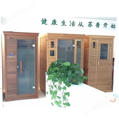 石墨烯远红外光波能量房-美容院能量房-苏香巴马仿生能量房