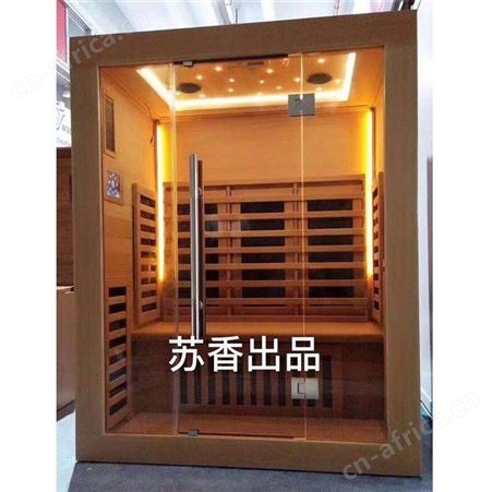 家用光波房_苏香_双人光波房_生产厂销
