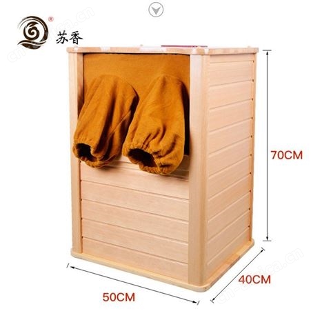江苏养生桶品牌-江苏养生桶的区别-江苏养生桶案例