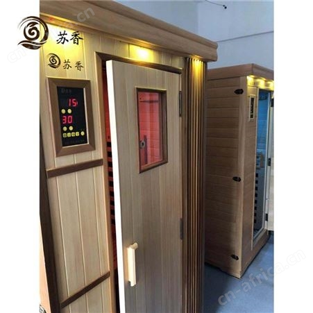 汗蒸房厂家定制-光波房功效作用-频谱房厂家-能量房