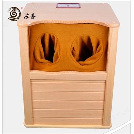 足疗桶-远红外足疗桶-光波桶厂家