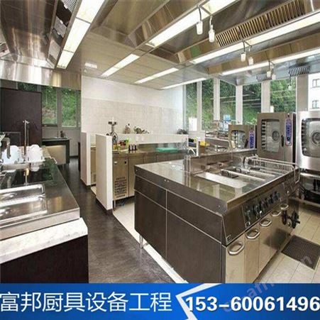 不锈钢厨具台面 酒店不锈钢厨具 广州越秀区餐车系类