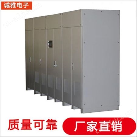 诚雅电子DSP技术生产单相逆变电源逆变电源柜