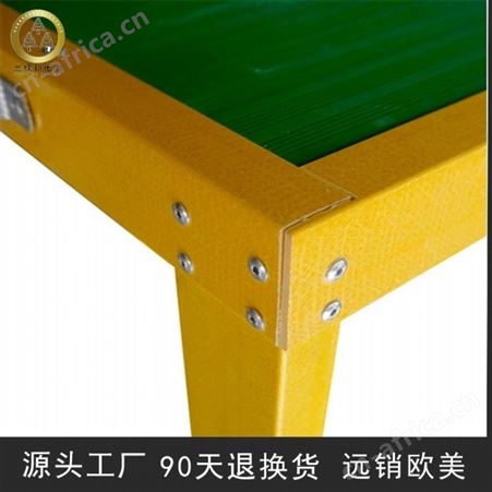 三棵松电力 sks-3 绝缘凳 玻璃钢电工凳 绝缘高低凳平台 防触电平台