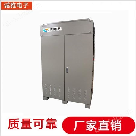 诚雅电子直流电源厂家 双向直流电源 大功率可编程直流电源性能稳定