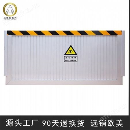 配电室专用挡鼠板 厂房专用挡鼠板 小动物挡板 防鼠板