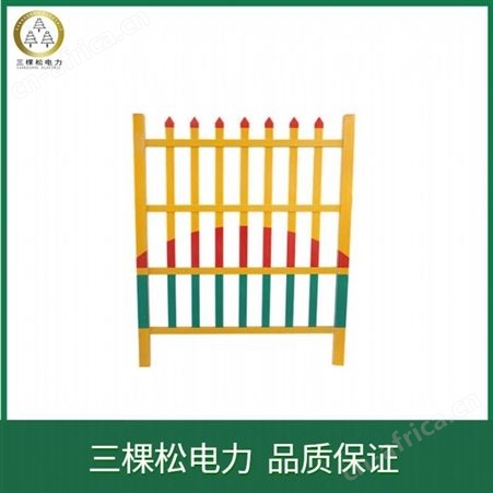 变压器安全围栏 伸缩围栏厂家 绝缘片式围栏 电力安全围栏厂家报价