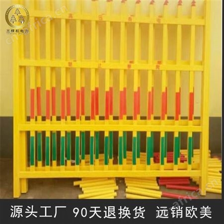 变压器安全围栏 伸缩围栏厂家 绝缘片式围栏 电力安全围栏厂家报价