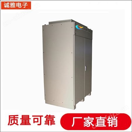 诚雅电子 可编程直流电源 220v直流电源