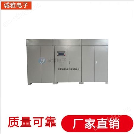 诚雅电子直流电源厂家 双向直流电源 多路输出直流电源性能稳定