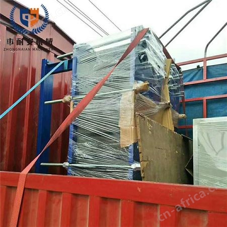 板片式换热器 板式冷却器 冷凝器 蒸汽水换热器