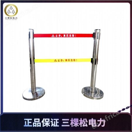 硬质伸缩围栏 不锈钢伸缩围栏 可移动伸缩围栏厂家三棵松
