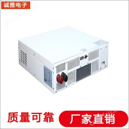 诚雅电子DSP电源生产厂家出租变频电源12V线性电源