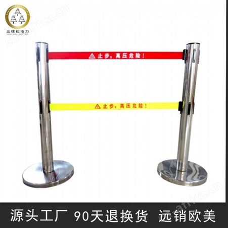 硬质伸缩围栏 不锈钢伸缩围栏 可移动伸缩围栏厂家三棵松