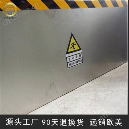 三棵松 电力挡鼠板铝合金 挡鼠板仓库 不锈钢 挡鼠板厂家定制