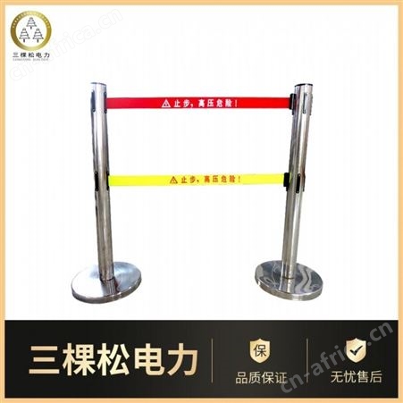 三棵松 不锈钢伸缩围栏 不锈钢伸缩围栏厂家sks-5 可定制伸缩围栏
