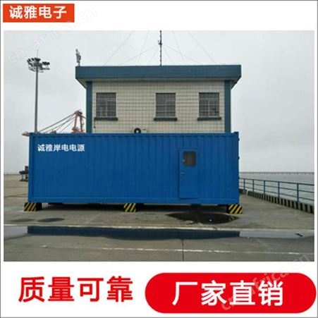 诚雅电子变频电源生产厂家 数字变频电源 稳频稳压电源性能稳定