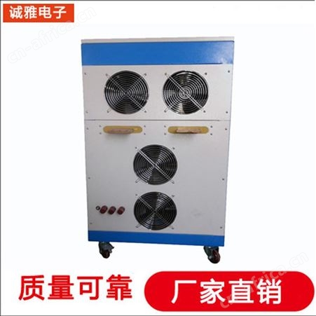 诚雅电子DSP电源生产厂家大功率变频电源12V线性电源