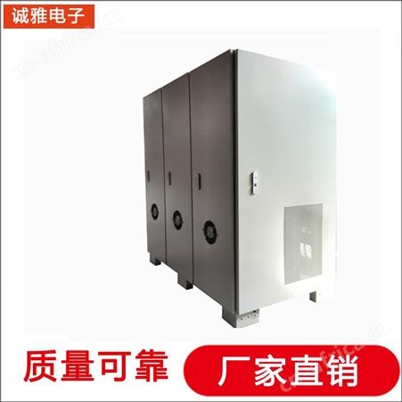 诚雅电子变频电源生产厂家天津 触摸屏变频电源 程控变频电源