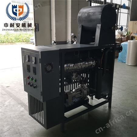 节能环保防爆导热油炉 循环导热油电加热器