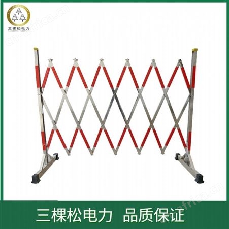 三棵松 不锈钢伸缩围栏-不锈钢片式伸缩围栏-电力安全围栏