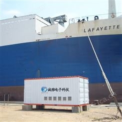 12000KVA岸电电源港口岸电电源2000KVA800kVA 3500KVA1