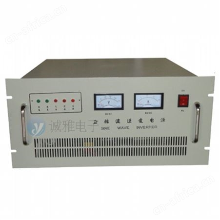 诚雅电子生产DC24V逆变电源输出AC220v50HZ