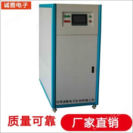 诚雅电子变频电源生产厂家DSP三相变频电源 28.5V直流电源