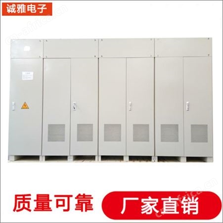 诚雅电子变频电源生产厂家天津 触摸屏变频电源 程控变频电源