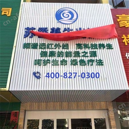 单人光波房生产厂家-四人光波房生产厂家-家用光波房生产厂家