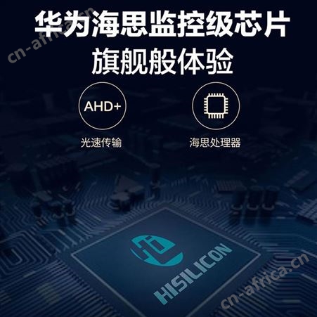 凌度新款隐藏式行车记录仪前后双录高清夜视免安装无线全景一体机