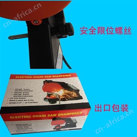 磨链机链条磨机电动磨链器打磨链齿磨机电链锯汽油锯磨链条机包邮