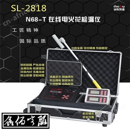 埋地管道探测检漏仪管道走向管线仪 定位仪管线仪器 实力卖家直销