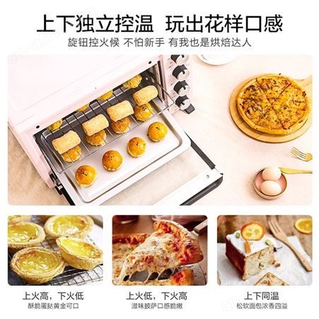 美的电烤箱家用烘焙小型多功能35升大容量杀菌烤箱PT3502