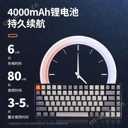 Keychron-K2客制化三蓝牙无线Macipad键盘热插拔苹果机械键盘平板电脑小型84键帽双模敲