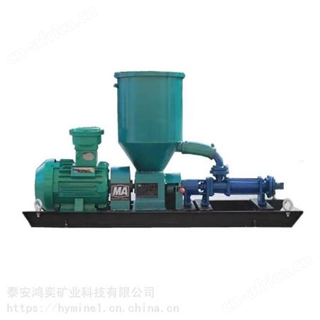BFK-10/1.2Q煤矿用气动封孔泵-煤矿用气动封孔泵易安装易操作