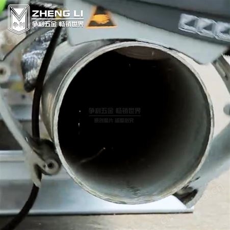 电动切管机消防管道切割机不锈钢圆管切割锯铸铁塑料割管机无毛刺