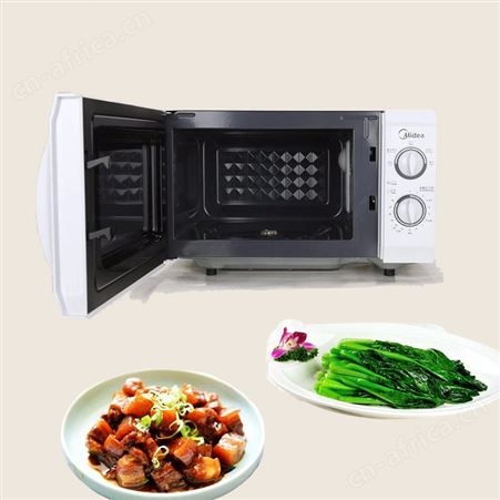 Midea美的 M1-211AM1-213B家用机械转盘21L微波炉家用联保