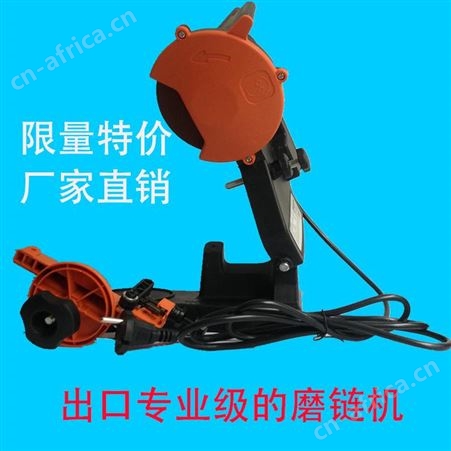 磨链机链条磨机电动磨链器打磨链齿磨机电链锯汽油锯磨链条机包邮
