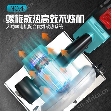 大艺通用无刷充电式锂电电圆锯圆盘锯木工多功能手提锯石材切割机